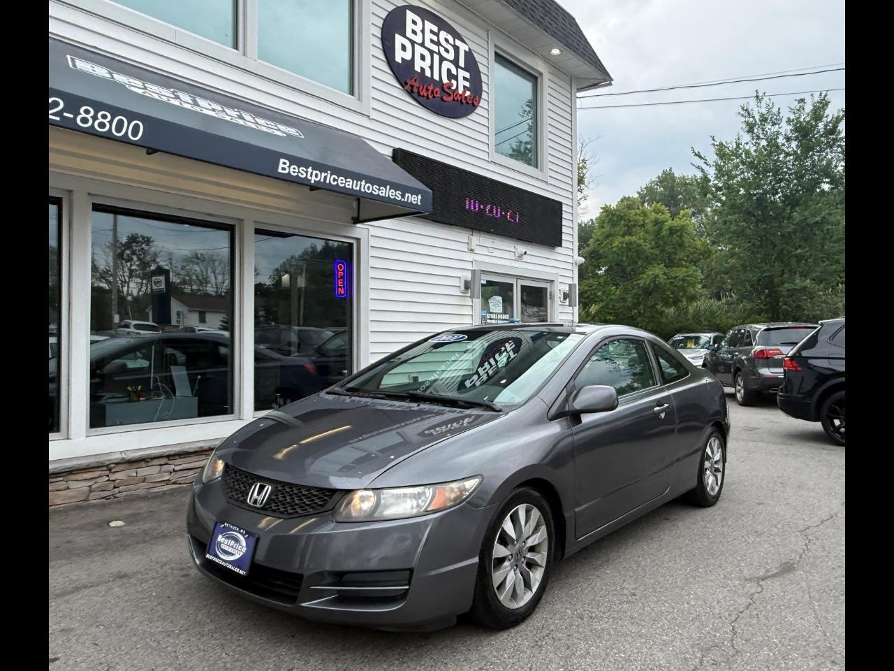 Honda Civic Cpe 2dr Auto EX 2011