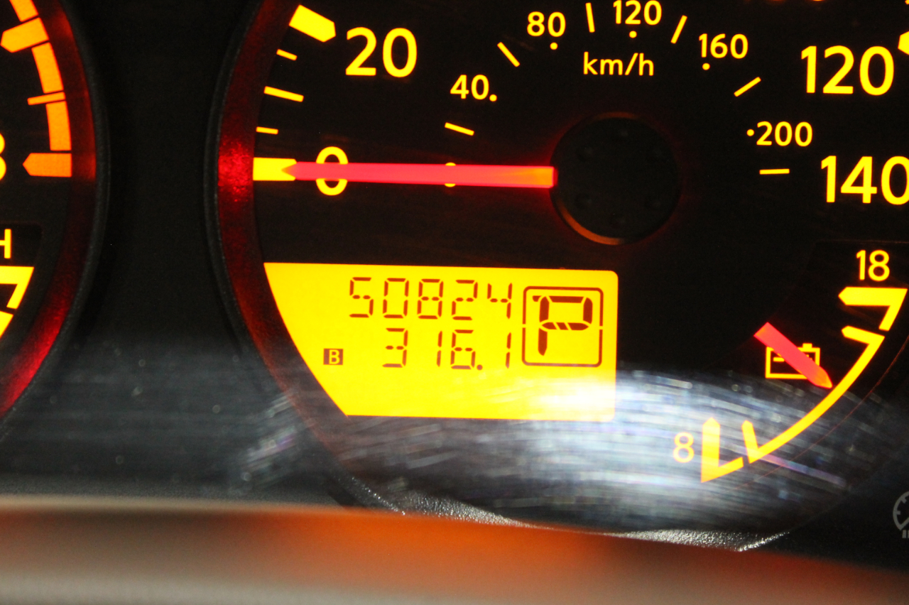 Nissan Frontier Crew Cab 4x4 SV V6 Auto 2018 Nissan Frontier Crew Cab 4x4 SV V6 Auto 2018