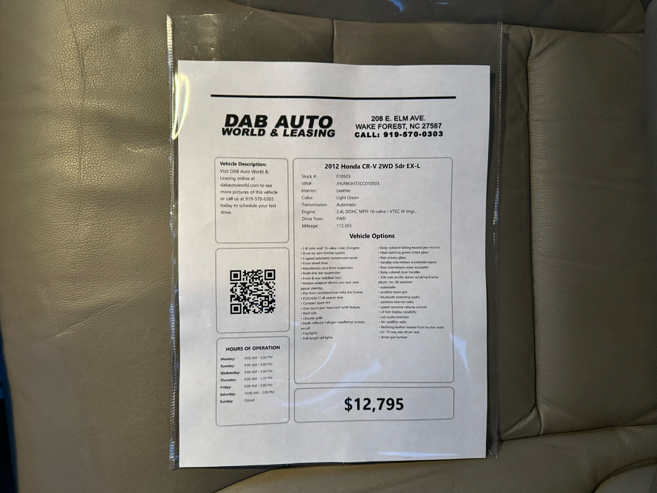 Honda CR-V 2WD 5dr EX-L 2012