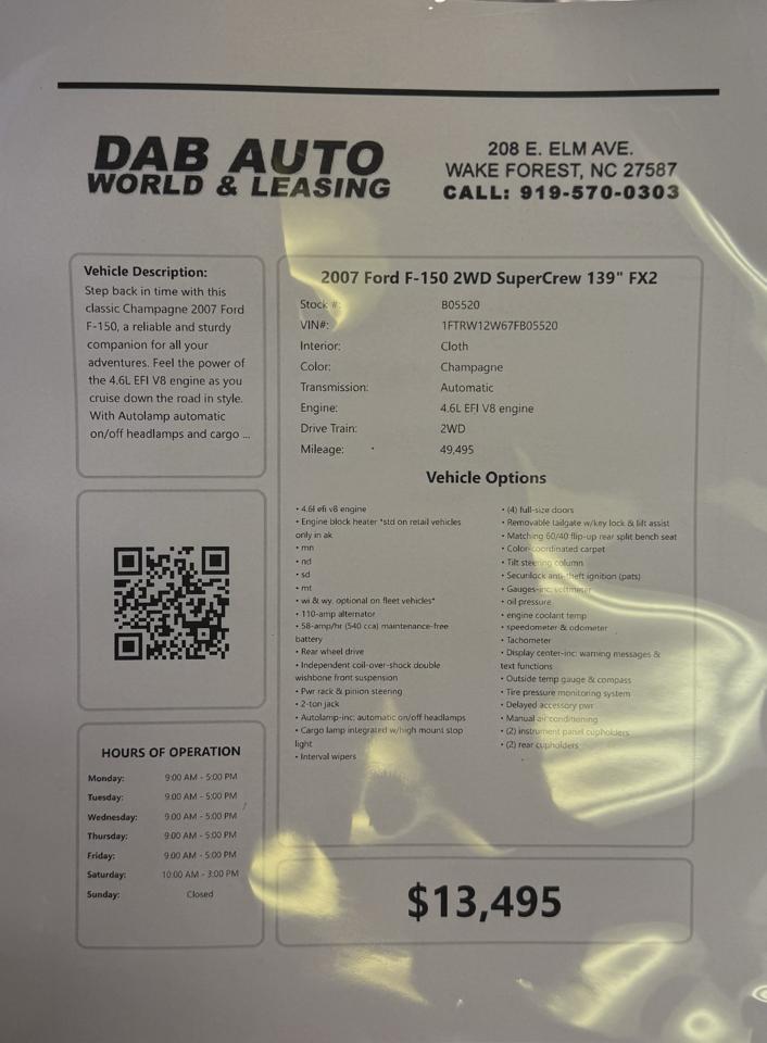 Ford F-150 2WD SuperCrew 139" FX2 2007