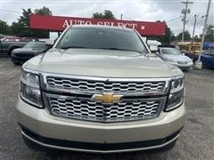 2016 Chevrolet Tahoe 