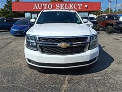 2015 Chevrolet Tahoe 