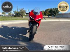 2019 Ducati Panigale V4 