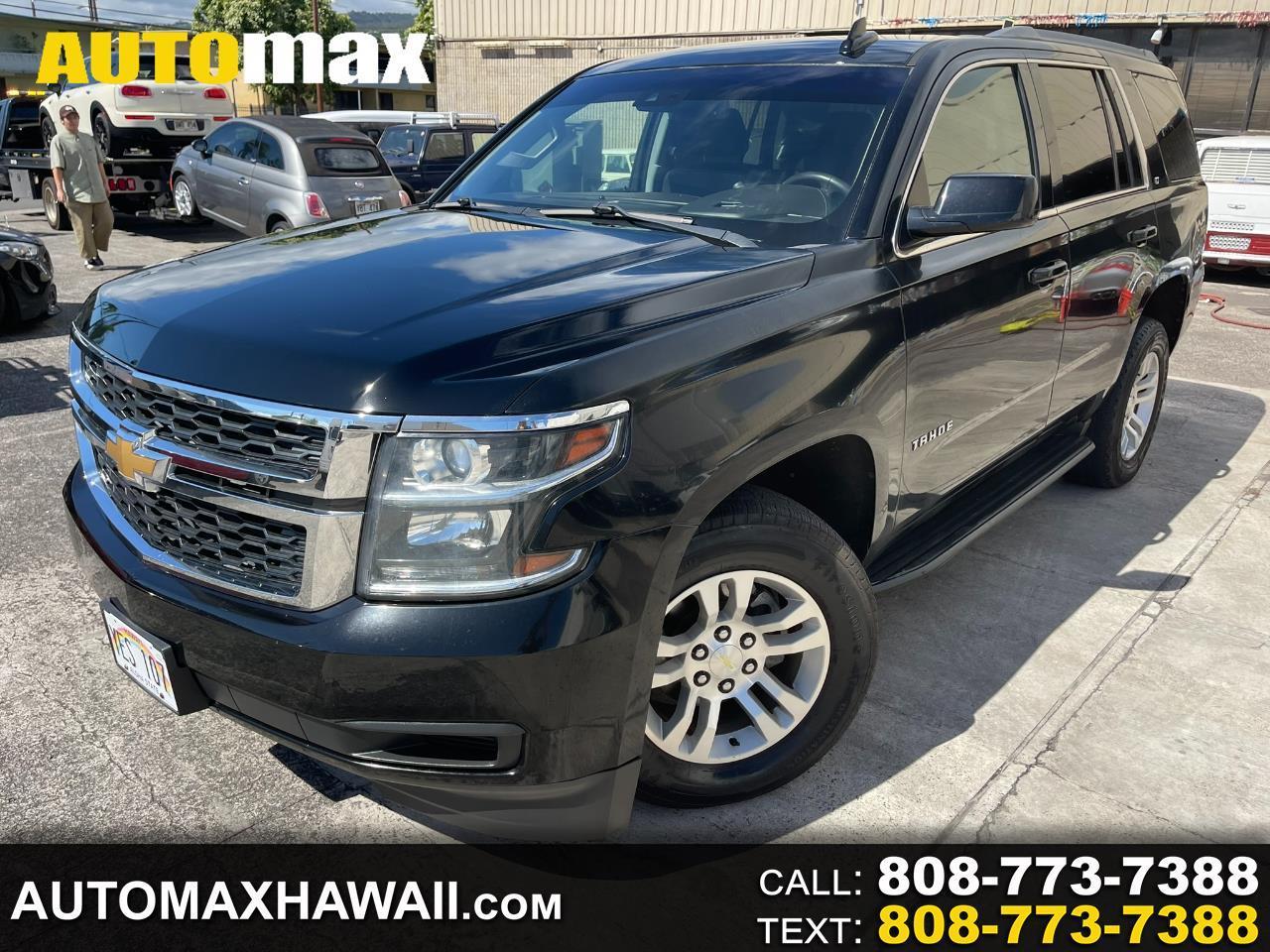 2018 Chevrolet Tahoe LT