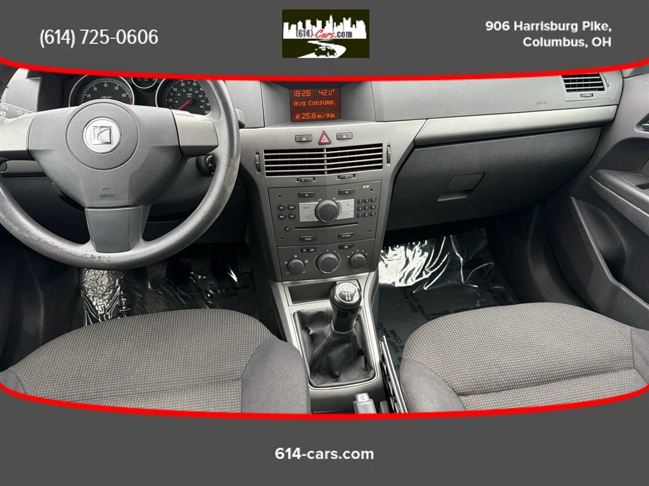 Saturn Astra XE 5-Door 2008