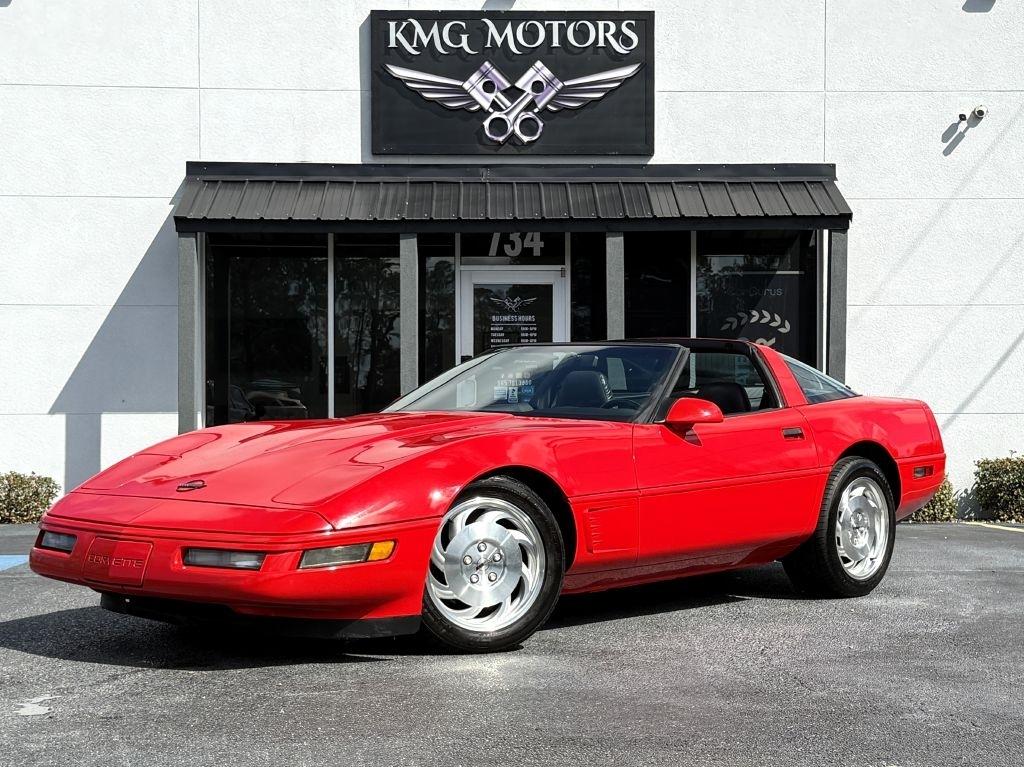 Chevrolet Corvette 2dr Cpe 1996