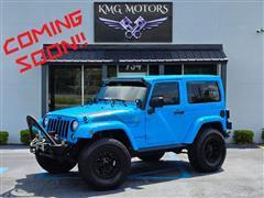 2017 Jeep Wrangler 