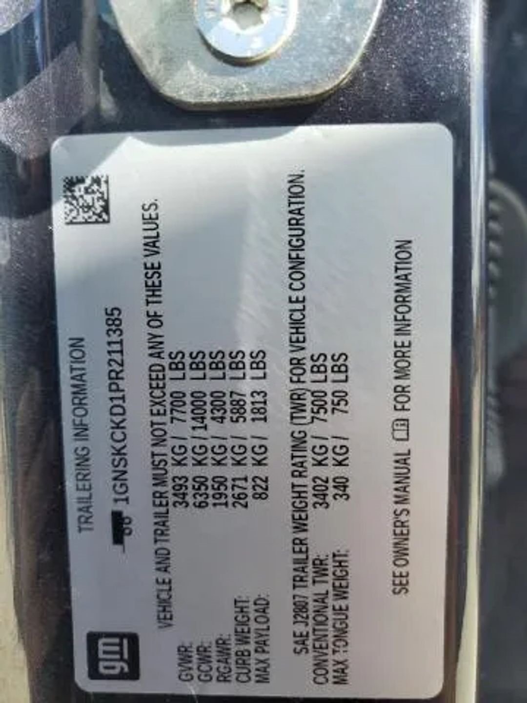 Chevrolet Suburban  2023