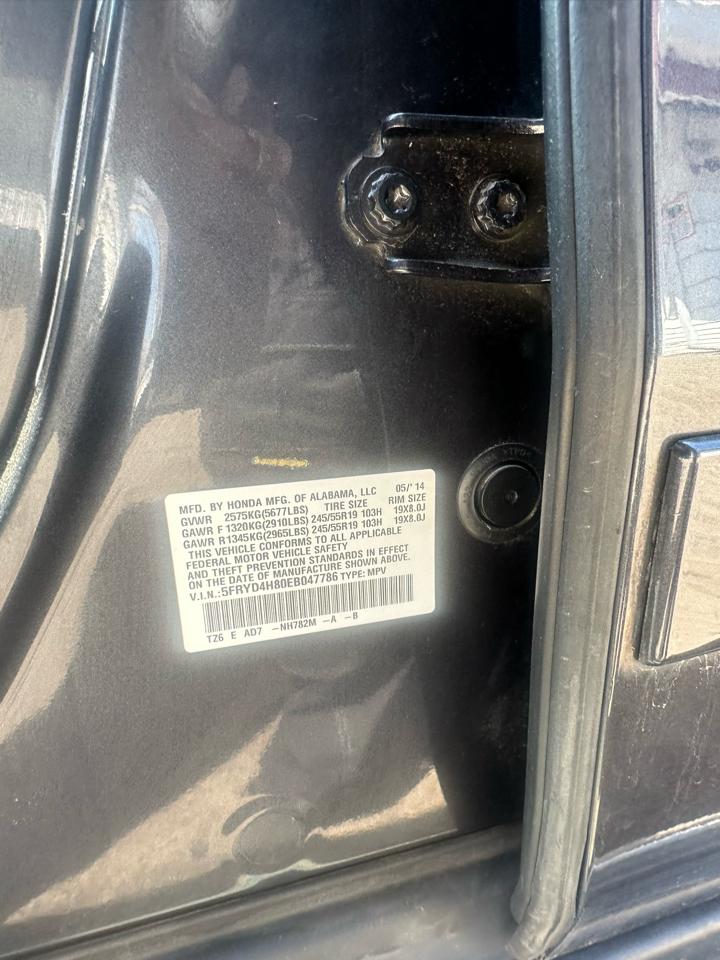 2014 Acura MDX SH-AWD 4dr Advance/Entertainment Pkg