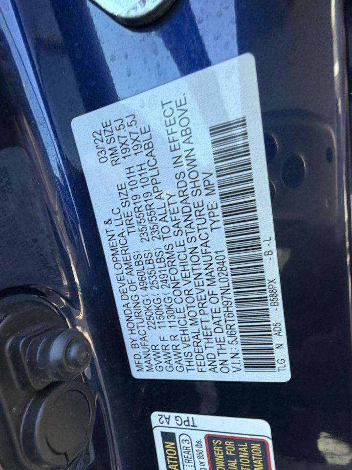 Honda CR-V photo 12