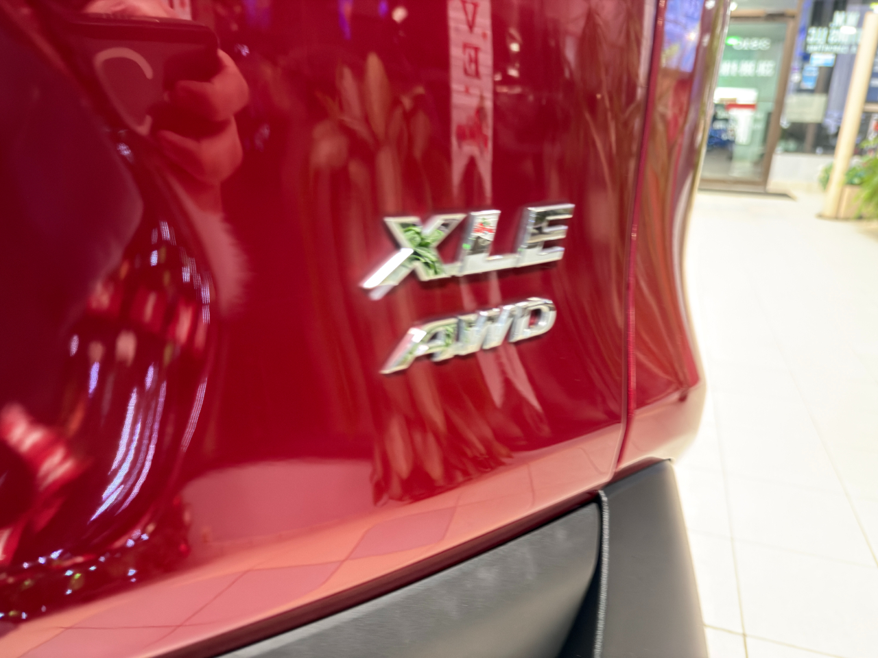 Toyota RAV4 XLE AWD 2019