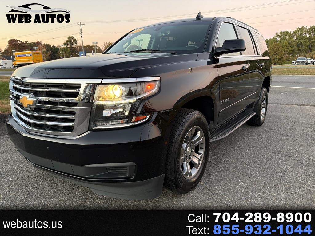 2020 Chevrolet Tahoe 2WD 4dr LS