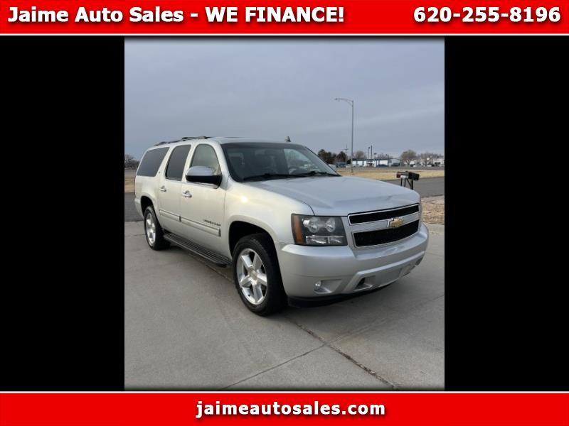 Used Cars Dodge City KS Used Cars & Trucks KS Jaime Auto Sales