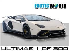2022 Lamborghini Aventador  2022 Lamborghini Aventador