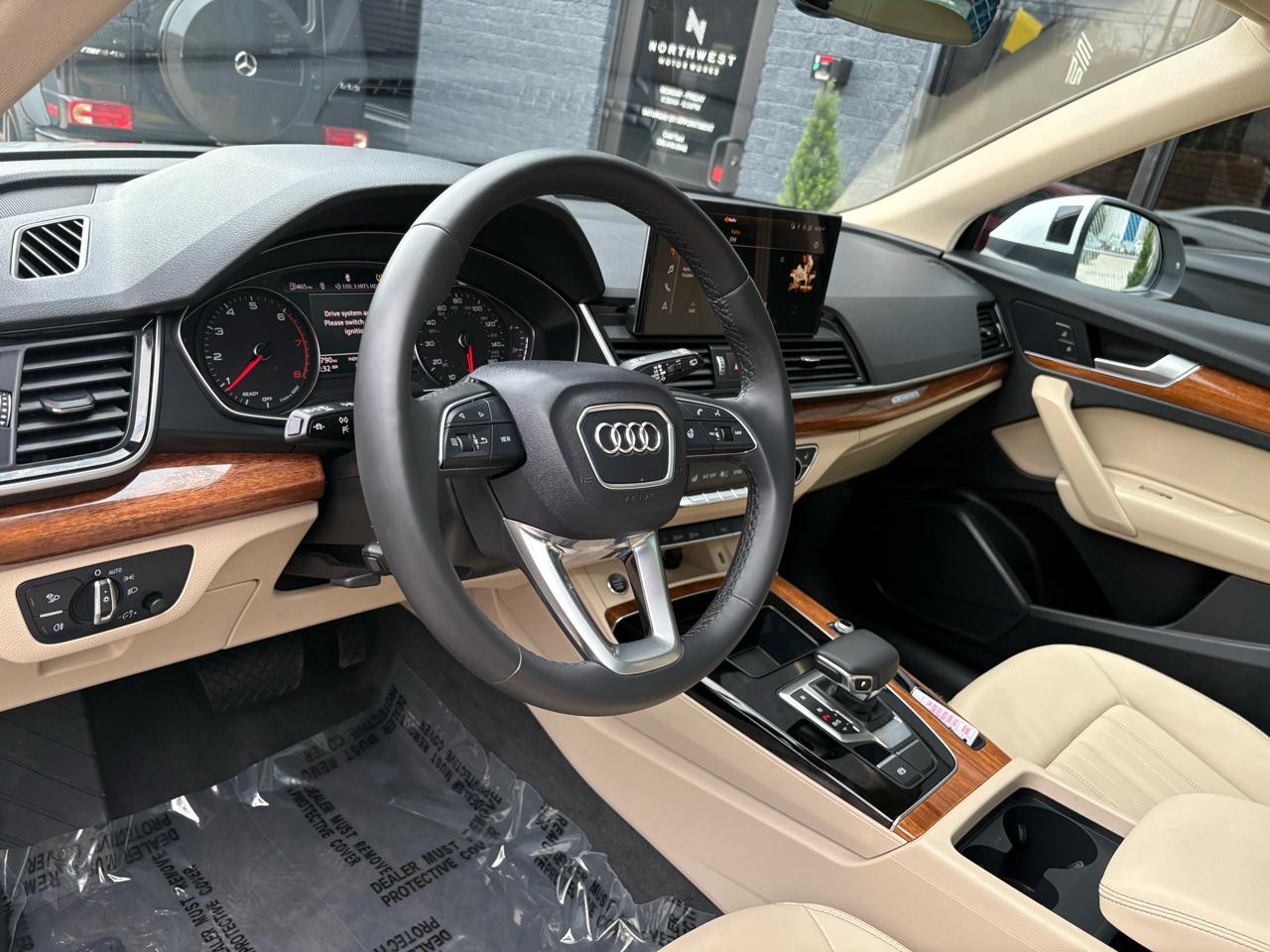 Audi Q5 2.0T Premium quattro 2024