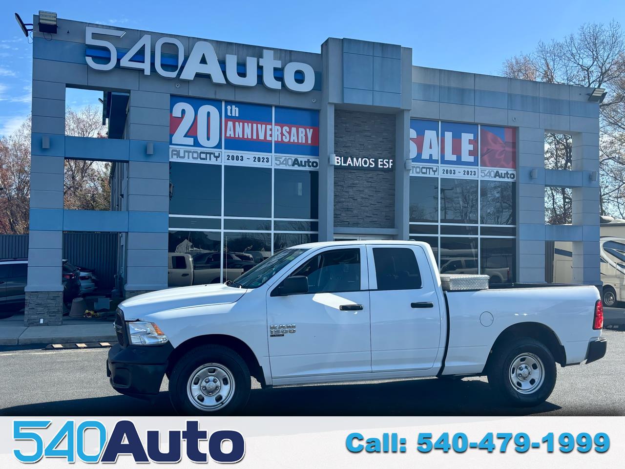 2020 RAM Ram 1500 Classic Tradesman's photo