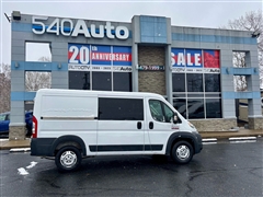 2017 RAM ProMaster Cargo Van 