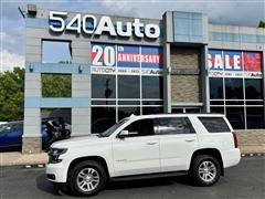 2020 Chevrolet Tahoe 