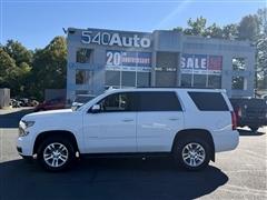 2020 Chevrolet Tahoe 