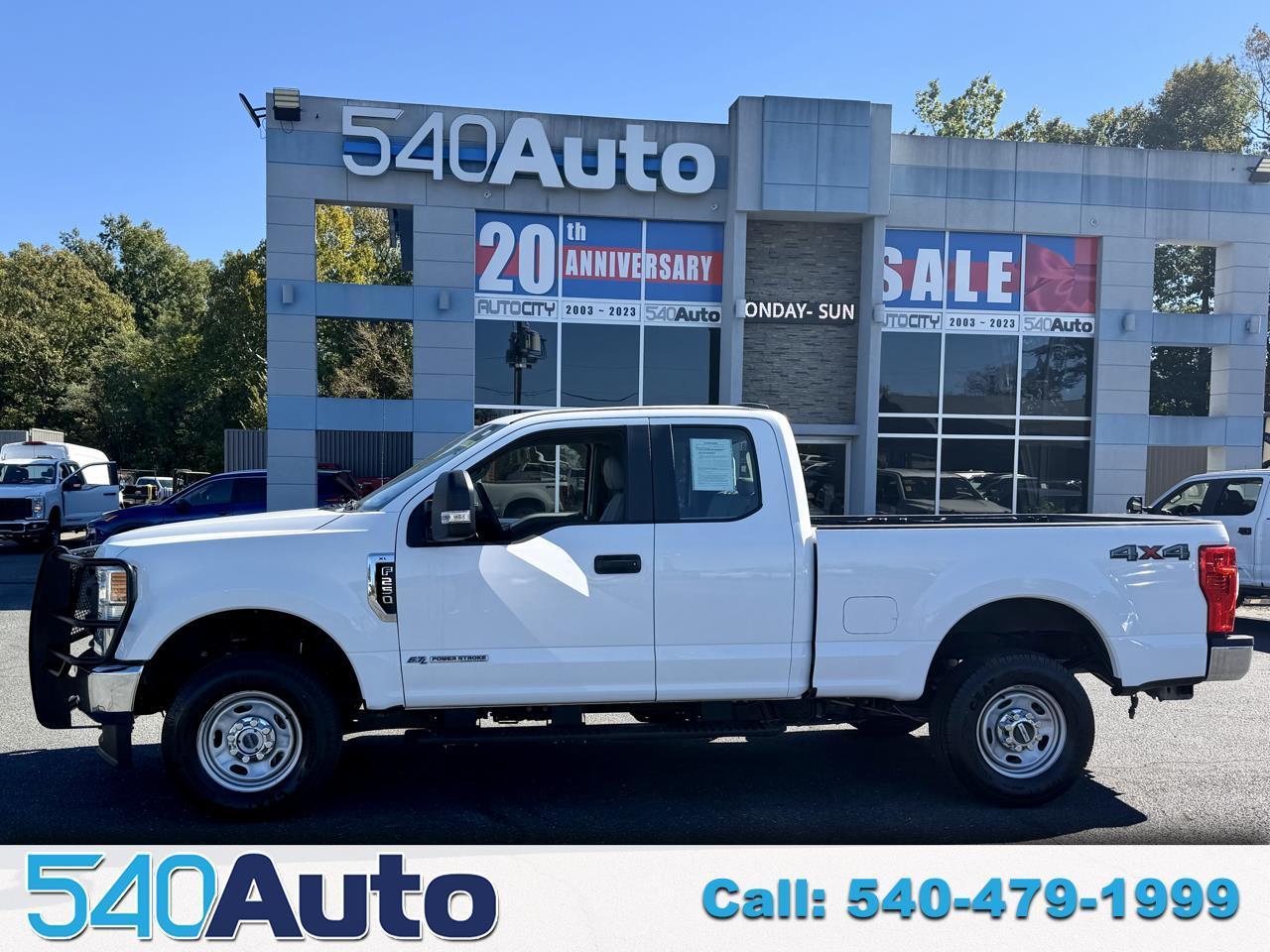 2022 Ford F-250 Super Duty
