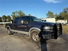 2005 Ford F-250 SD 