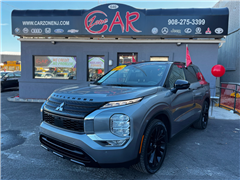 2023 Mitsubishi Outlander 