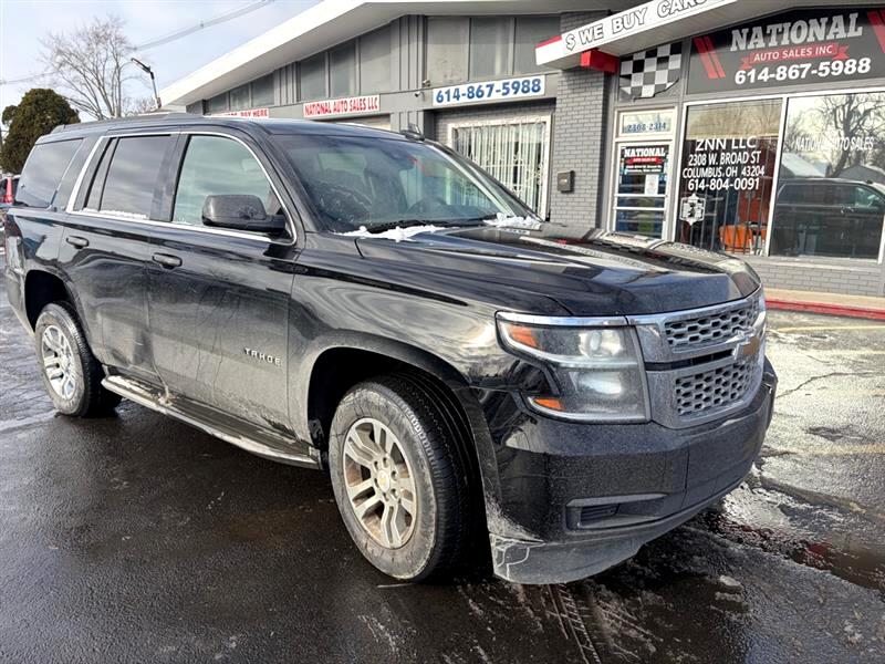 2018 Chevrolet Tahoe 1500 LT
