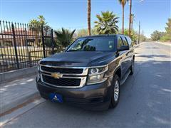 2015 Chevrolet Suburban 