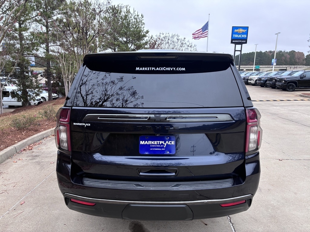 Chevrolet Tahoe  2021