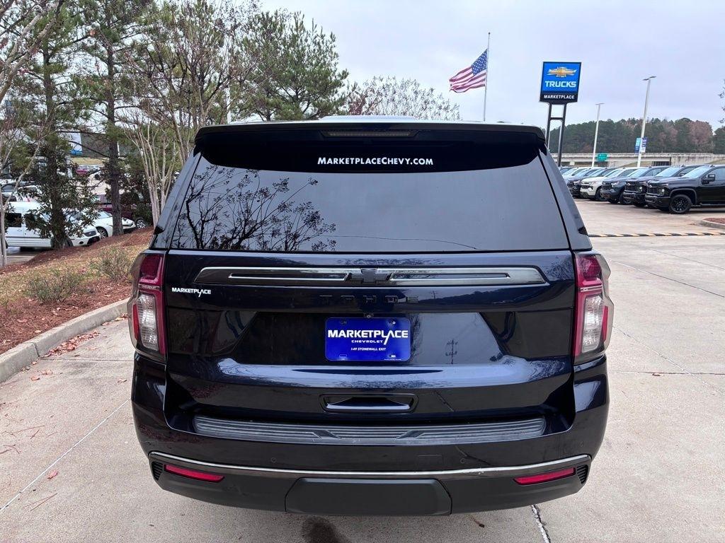 Chevrolet Tahoe  2021