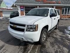 2013 Chevrolet Tahoe 