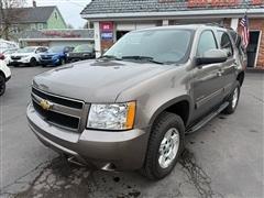 2012 Chevrolet Tahoe 