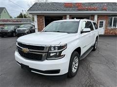2017 Chevrolet Suburban 