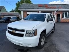 2013 Chevrolet Tahoe 