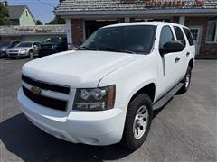 2012 Chevrolet Tahoe 