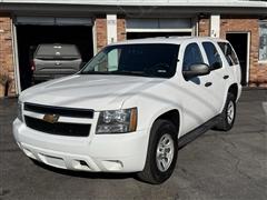 2013 Chevrolet Tahoe 