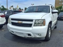 2010 Chevrolet Tahoe 