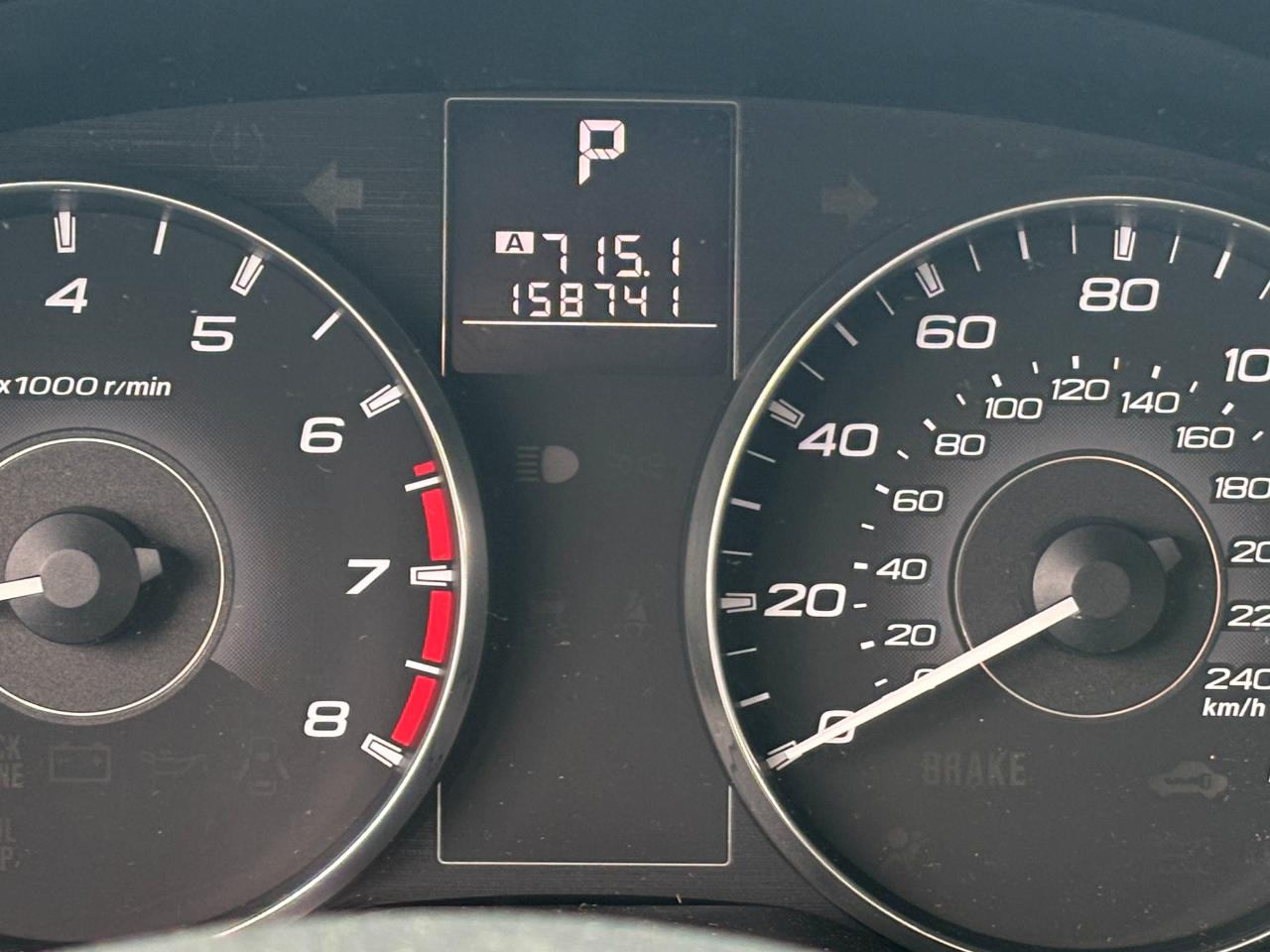 Subaru Outback 2.5i 2012