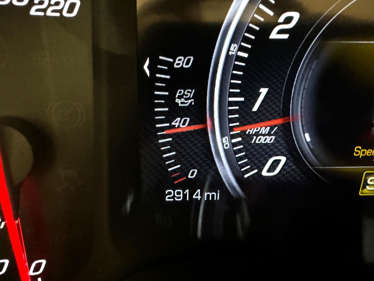 Chevrolet Corvette  2017