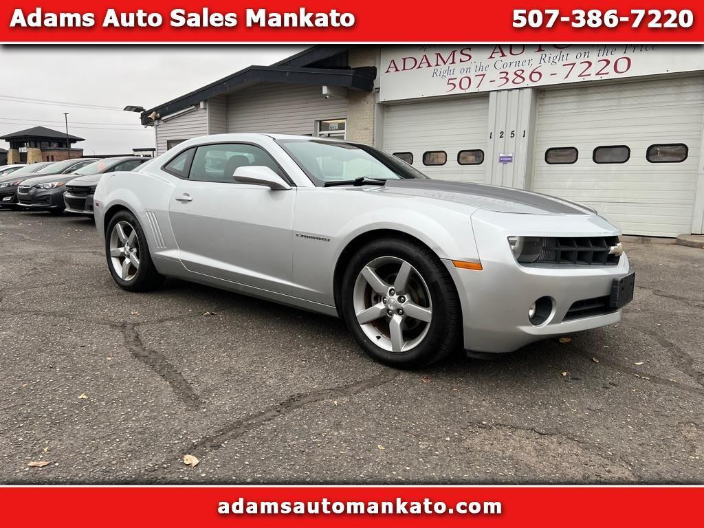 Used Cars for Sale Mankato MN 56001 Adams Auto Sales