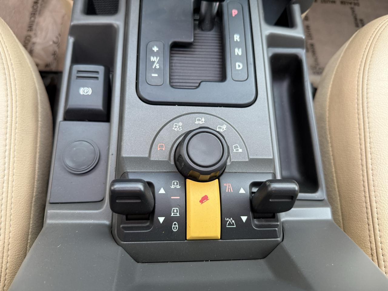 Land Rover LR3 4dr V8 Wgn SE 2005