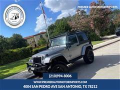 2016 Jeep Wrangler 