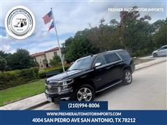 2017 Chevrolet Tahoe 