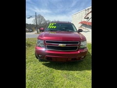 2007 Chevrolet Avalanche 