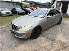 2007 Mercedes-Benz S-Class 