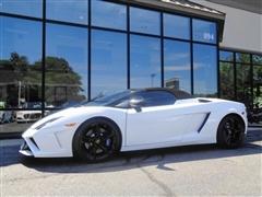 2014 Lamborghini Gallardo 