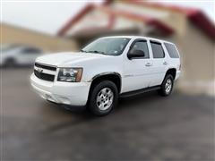 2010 Chevrolet Tahoe 