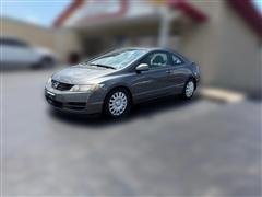 2011 Honda Civic 