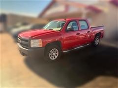 2007 Chevrolet Silverado 1500 