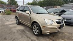 2008 Saturn VUE 